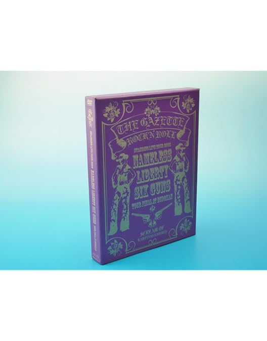 Amazon.co.jp: TOUR 2007-2008 STACKED RUBBISH GRAND FINALE