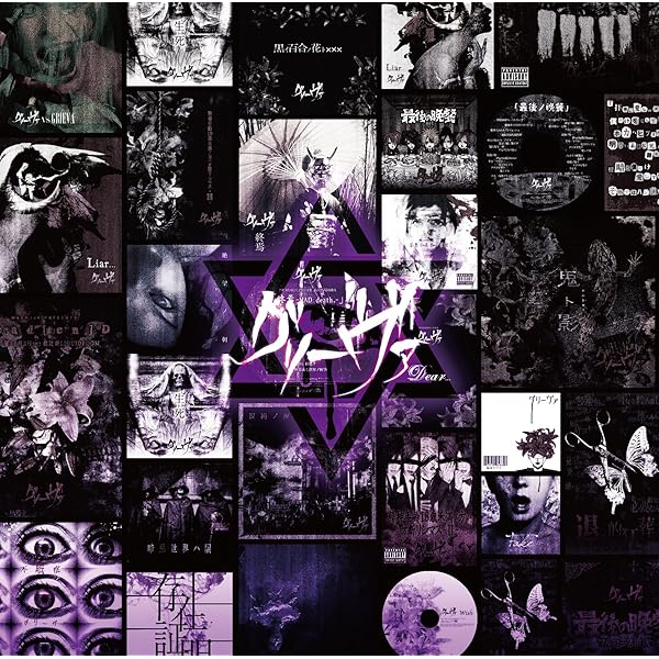 ミュージック DIAURA INCOMPLETE CD &DVD DIAURA OFFICIAL SITE ＆ OFFICIAL FANCLUB「愚民党」