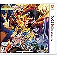 ガイストクラッシャーゴッド (数量限定特典:超進化型ガイストギア入手コード5点盛り 同梱) - 3DS