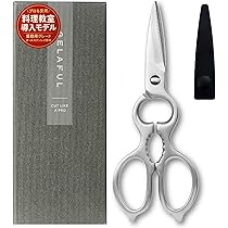 ステンレス製 料理バサミ 加圧式霧吹き付き*3 ステンレス製 料理バサミ 加圧式霧吹き付き*3 ステンレス