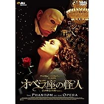 洋画 DVD まとめ売り オペラ座の怪人 ディズニー プラダを着た悪魔 洋画 DVD まとめ売り オペラ座の怪人 ディズニー プラダを着た