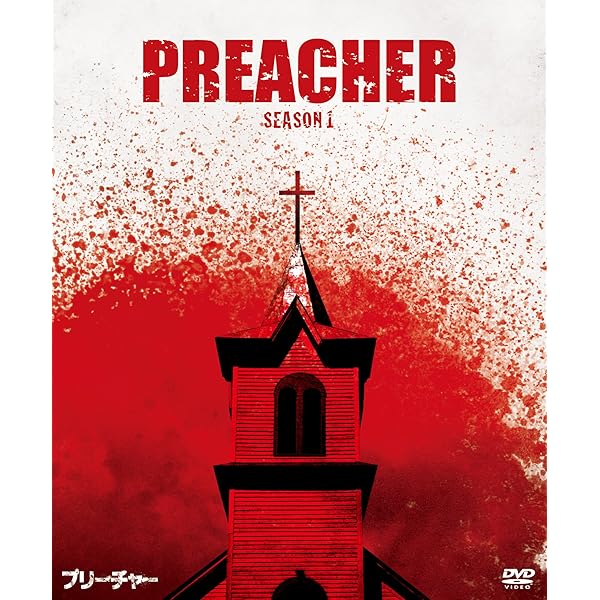 フリーキッシュ 絶望都市 2nd シーズン DVD コンプリート・ボックス (1~10話・4枚組) z2zed1b Amazon.co.jp: フリーキッシュ 絶望都市 コンプリート・ボックス