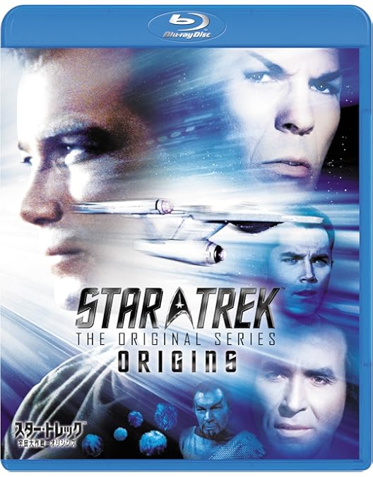 Amazon.co.jp: 宇宙大作戦 DVDコンプリート・シーズン3