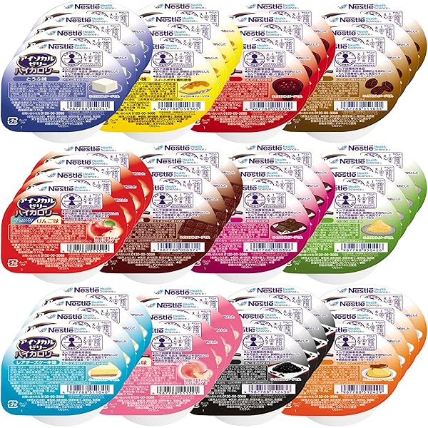 Amazon | とろみ剤（とろみ調整食品）ーネオハイトロミールIII 2kg