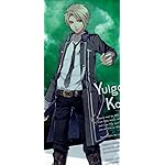 NORN9 ノルン+ノネット iPhone 15,14,13,12,11,X 壁紙(1125x2436) 結賀 駆(ゆいが かける) NORN9 ノルン+ノネット iPhone 15,14,13,12,11,X 壁紙(1125x2436) 結賀 駆(ゆいが かける)