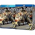 ハリー・ポッターと死の秘宝 PART2 コレクターズ・エディション(3枚組) [Blu-ray]