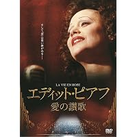 Amazon.co.jp: Platinum Collection: ミュージック
