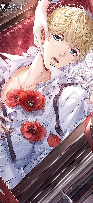 2020夏アニメ - キラ