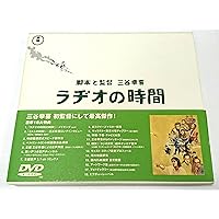 Amazon.co.jp: 清須会議[Blu-ray] : 役所広司, 大泉洋, 妻夫木聡, 浅野