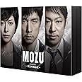 MOZU Season1 ~百舌の叫ぶ夜~ Blu-ray BOX