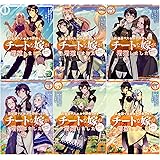異世界でスキルを解体したらチートな嫁が増殖しました 概念交差のストラクチャー カドカワbooks 千月さかき 東西 本 通販 Amazon