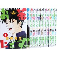 今日から俺は!! コミック 全38巻完結 [マーケットプレイス コミックセット] n5ksbvb 今日から俺は! ! コミック 全38巻 全巻 |本 | 通販 | Amazon