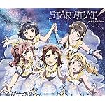 BanG Dream!(バンドリ!) Android(960×800)待ち受け 「STAR BEAT!〜ホシノコドウ〜」Poppin'Party BanG Dream!(バンドリ!) Android(960×800)待ち受け 「STAR BEAT!〜ホシノコドウ〜」Poppin'Party