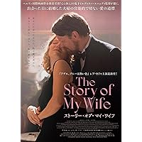 Amazon.co.jp: フランストップ女優 レア・セドゥ 魔性と官能の傑作選