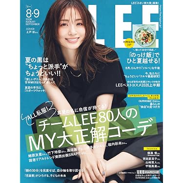 Amazon.co.jp 最新リリース: 妊娠・出産・子育て の新着ランキングです。