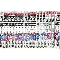 BOYS BE・・・ 全32巻完結(少年マガジンコミックス) [マーケット