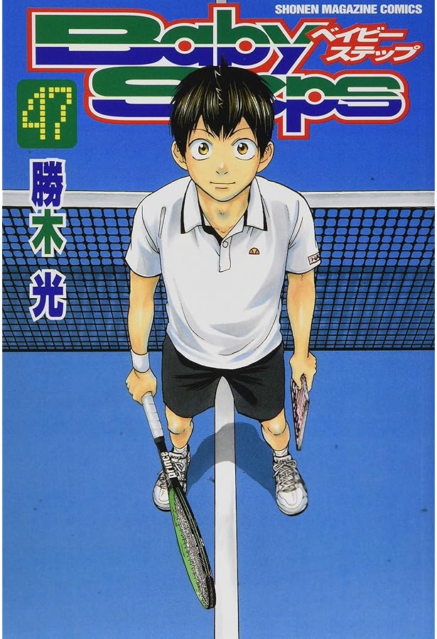 ベイビーステップ(46) (少年マガジンコミックス) | 勝木 光 |本 | 通販