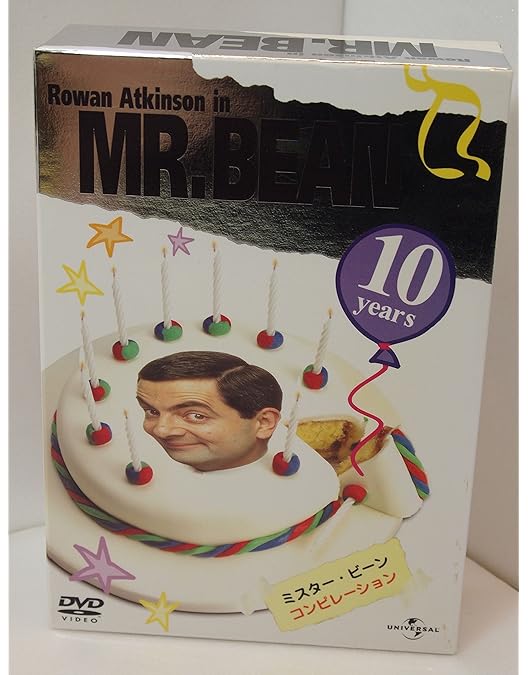 ローワン・アトキンソン ミスター・ビーン DVD-BOX I アニメーション