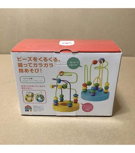 Amazon | ボーネルンド ジョイトーイ (JoyToy) ルーピング ウーギー 6