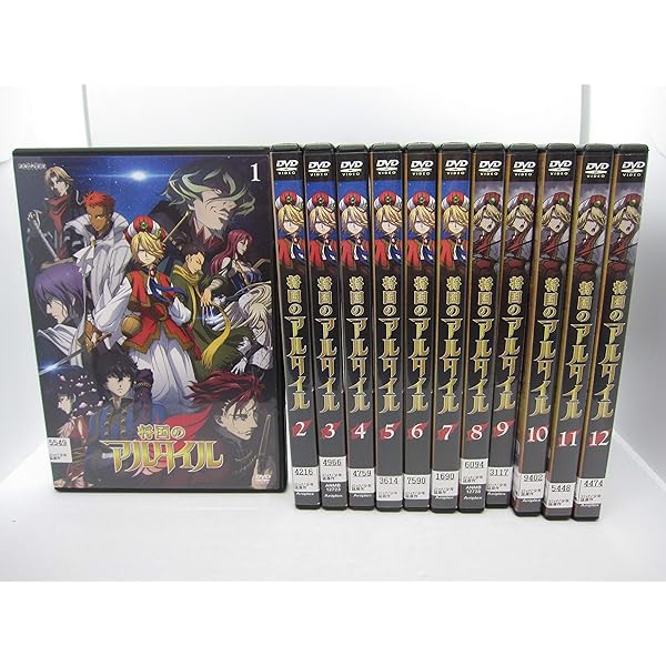 Amazon.co.jp: マギ MAGI [レンタル落ち] 全22巻セット