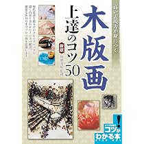 91aYg9g6eHL._AC_UL210_SR210,