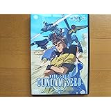 機動戦士ガンダムSEED 5 [DVD]