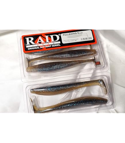 Amazon.co.jp: レイドジャパン (RAID JAPAN) フルスイング 5inch