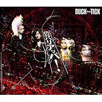 BUCK-TICK SUBROSA トラックジャケット ワイン XL BUCK-TICK | スブロサ SUBROSA（通常盤） | ビクター
