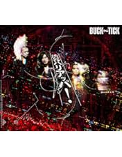 Amazon.co.jp: ナイショの薔薇の下 2024 [Blu-ray完全生産限定盤