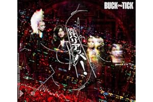 渋谷ハリアッパ！ [完全生産限定盤] [2SHM-CD] - BUCK-TICK