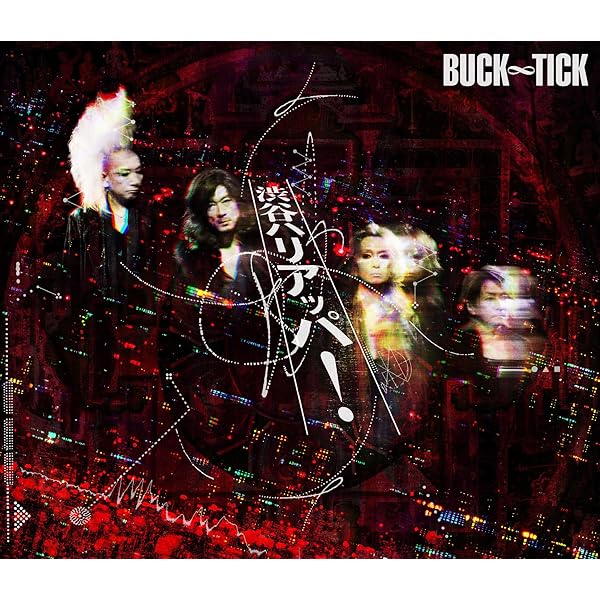 Amazon.co.jp: ROCKAROLLICA - Lucy: ミュージック