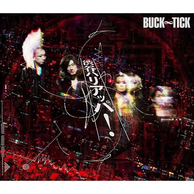 BUCK-TICK SUBROSA トラックジャケット ワイン XL BUCKTICK_jkt202412_casettee.