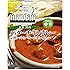 S&B 噂の名店 バターチキンカレー お店の中辛 200g×5個