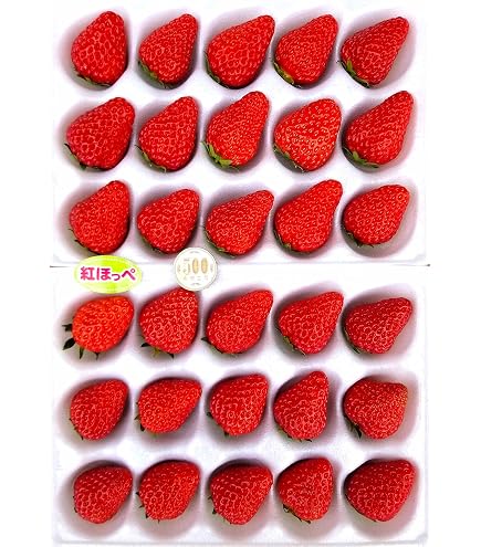 Amazon.co.jp: 【最高糖度17度】徳島県産 さくらももいちご 1パック