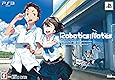 ROBOTICS;NOTES(初回限定版 ポケコンバック型スマートフォンケース/設定資料集 同梱) - PS3
