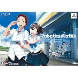 ROBOTICS;NOTES(初回限定版 ポケコンバック型スマートフォンケース/設定資料集 同梱) - PS3