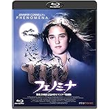 フェノミナ -製作30周年記念HDリマスター特別版- [Blu-ray]