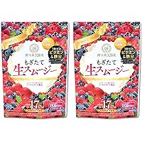 生スムージー ミックスベリー 4袋セット 生スムージー ミックスベリー 4袋セット