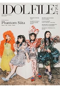 怪忌蝶寫眞集 Maze EP.0 | ファントムシータ |本 | 通販 | Amazon