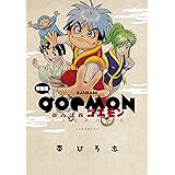 新装版　がんばれゴエモン　ゆき姫救出絵巻 (コミッククリエイトコミック)