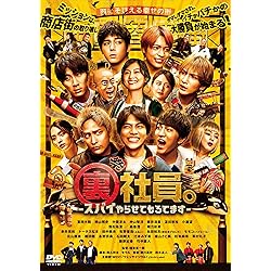 Amazon.co.jp: WEST. LIVE TOUR 2025 A.H.O. -Audio Hang Out- (通常盤