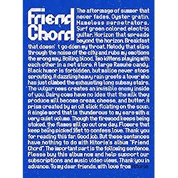 ヒトリエ シャッタードール 完全生産限定盤 CD+252ページフォトブック付 Amazon.co.jp: シャッタードール(完全生産限定盤) - ヒトリエ