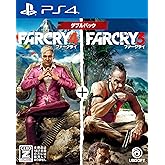 ファークライ3+4 ダブルパック-PS4 【CEROレーティング「Z」】