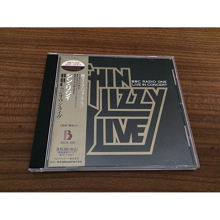 Amazon.co.jp: Best of BBC: ミュージック