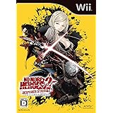 ノーモア★ヒーローズ2 デスパレート・ストラグル (通常版) (特典なし) - Wii
