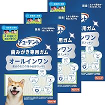 Amazon.co.jp: チューデント 歯みがき専用ガム オールインワン M~ 小型