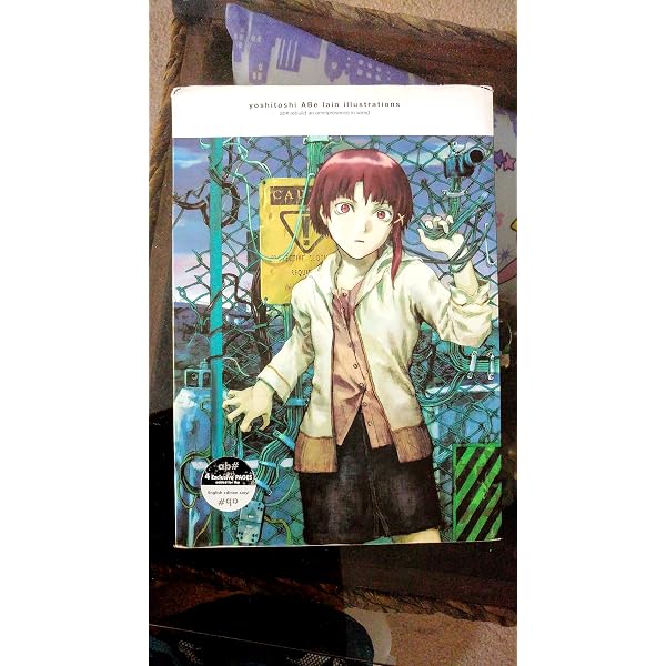Serial Experiments Lain: Ultimate Fan Guide - | 9781894525350