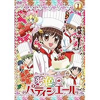 Amazon.co.jp: 夢色パティシエール17 SP（スペシャル