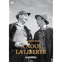 Amazon.co.jp: 巴里祭 [DVD] : アナベラ, ジョルジュ・リゴー