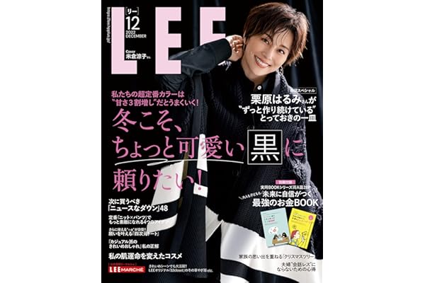 Amazon Co Jp 売れ筋ランキング ベビーフード 離乳食 の中で最も人気のある商品です Amazon Co Jp 売れ筋ランキング ベビーフード 離乳食 の中で最も人気のある商品です